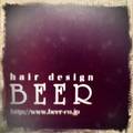 BEER　渡辺通店 | 薬院/渡辺通/桜坂のヘアサロン