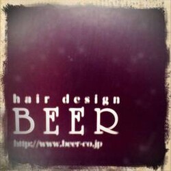 BEER　渡辺通店 | 薬院/渡辺通/桜坂のヘアサロン
