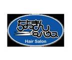 ちょっきんハウス | 福山のヘアサロン