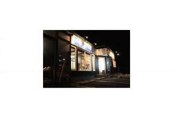 Blue moon | 恵庭のヘアサロン