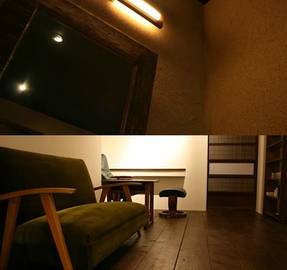 te.no.te | 前橋のリラクゼーション