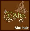 Ａｂｏ　ｈａｉｒ | 高崎のヘアサロン