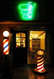ＶＯＩＣＥ　ＢＡＲＢＥＲ　百万遍店 | 下鴨/出町柳/北白川のヘアサロン