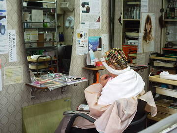 カットサロンリベラ(美容室) | 北九州のヘアサロン カットサロンリベラ(美容室) | 北九州のヘアサロン