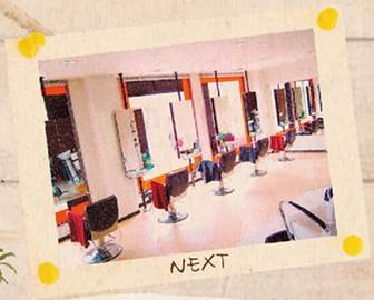 ZERO-Ⅱ NEXT | 浜松のヘアサロン