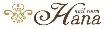 nail room Hana | 尾道のネイルサロン