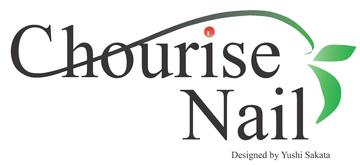 Chourise Nail* | たまプラーザのネイルサロン Chourise Nail* | たまプラーザのネイルサロン
