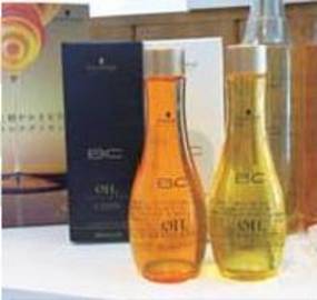 aroma＆hairゆずりは | 御池/御所/二条城のヘアサロン