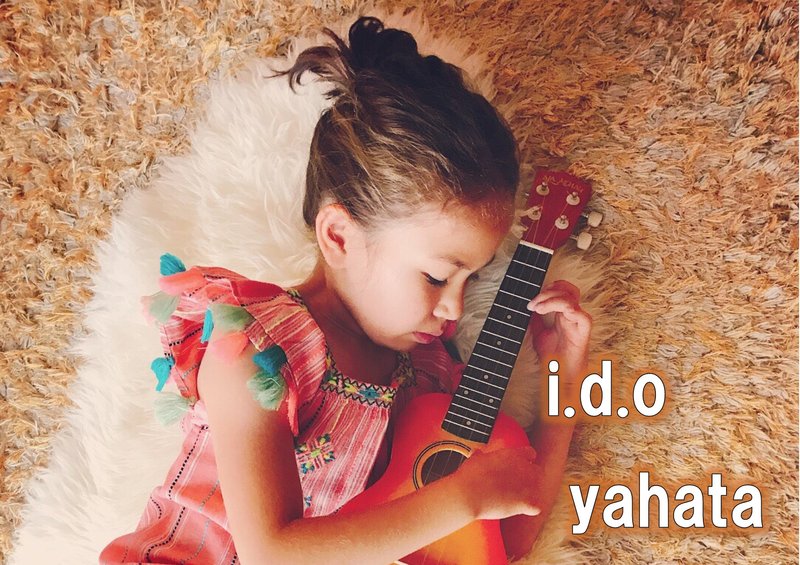 i.d.o yahata | 北九州のヘアサロン