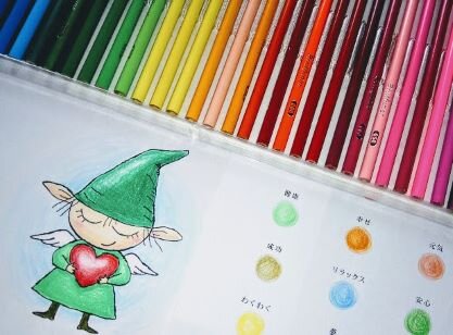 セラピーサロン彩 | 刈谷のエステサロン セラピーサロン彩 | 刈谷のエステサロン