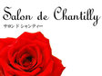 Salon de Chantilly