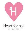 Heart for nail | 南砺のネイルサロン