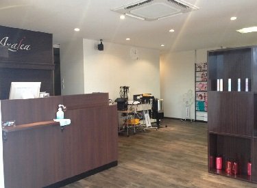 Hair Make Azalea | 宇部のヘアサロン