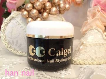 han nail 恵比寿 | 恵比寿のネイルサロン