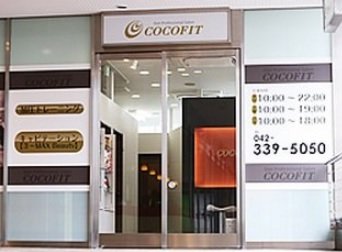 COCOFIT聖蹟桜ヶ丘店 | 多摩のエステサロン