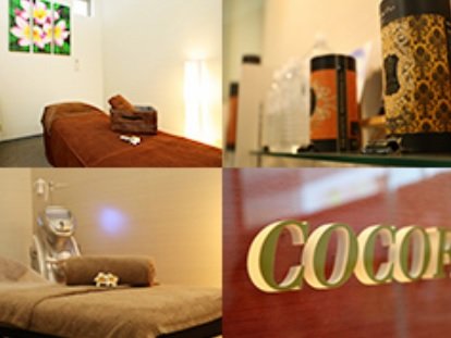 COCOFIT聖蹟桜ヶ丘店 | 多摩のエステサロン COCOFIT聖蹟桜ヶ丘店 | 多摩のエステサロン
