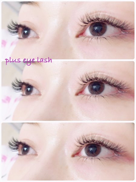Plus eye lash | 十三のアイラッシュ