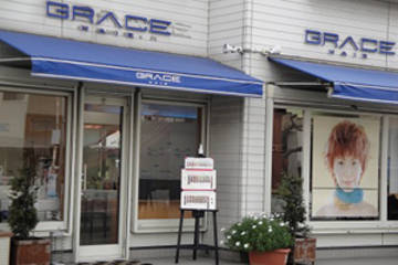 GRACE  HAIR | 東大阪のヘアサロン