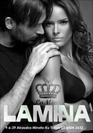 LaMina | 赤坂のエステサロン