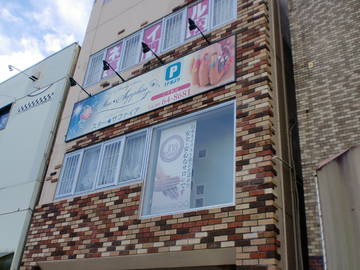 STAR☆SAPPHIRE ネイル＆ビューティサロン | 宮崎のネイルサロン