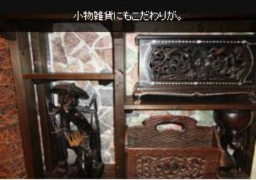 オアシス整骨院 | 柏のリラクゼーション