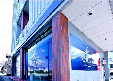 HAIR CUT ノハラ (メンズヘアサロン) | 金沢のヘアサロン HAIR CUT ノハラ (メンズヘアサロン) | 金沢のヘアサロン