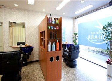 HAIR CUT ノハラ (メンズヘアサロン) | 金沢のヘアサロン HAIR CUT ノハラ (メンズヘアサロン) | 金沢のヘアサロン