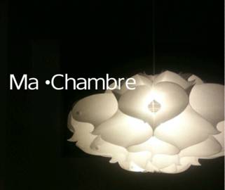 Ma・Chambre | 高知のエステサロン