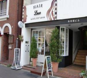 Lexe | 四ツ谷のヘアサロン