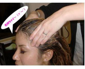 unite | 高崎のヘアサロン