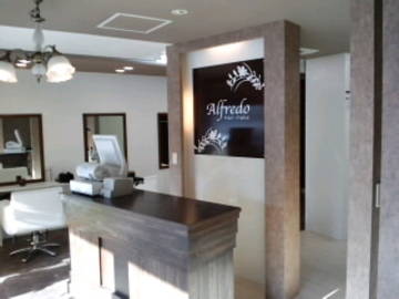 Alfredo | 八戸のヘアサロン Alfredo | 八戸のヘアサロン