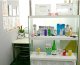 アートビューティー富士店 | 富士のエステサロン アートビューティー富士店 | 富士のエステサロン