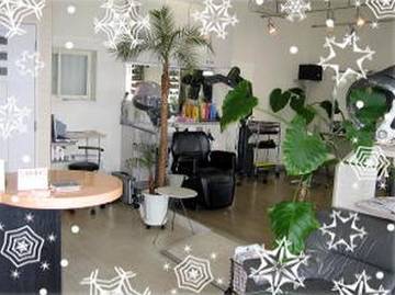 Ｓｆｉｄａ | 青森のヘアサロン