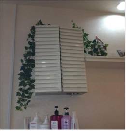 Rhythm of Mind | 薬院/渡辺通/桜坂のヘアサロン