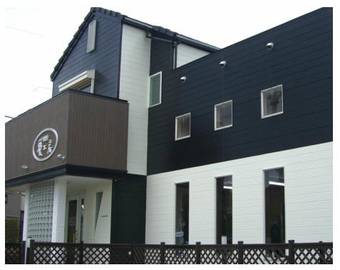 ＣＵＴ＆ＷＡＶＥ髪工房 | 行橋のヘアサロン