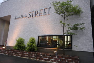 Hair Make STREET | 柳川のヘアサロン