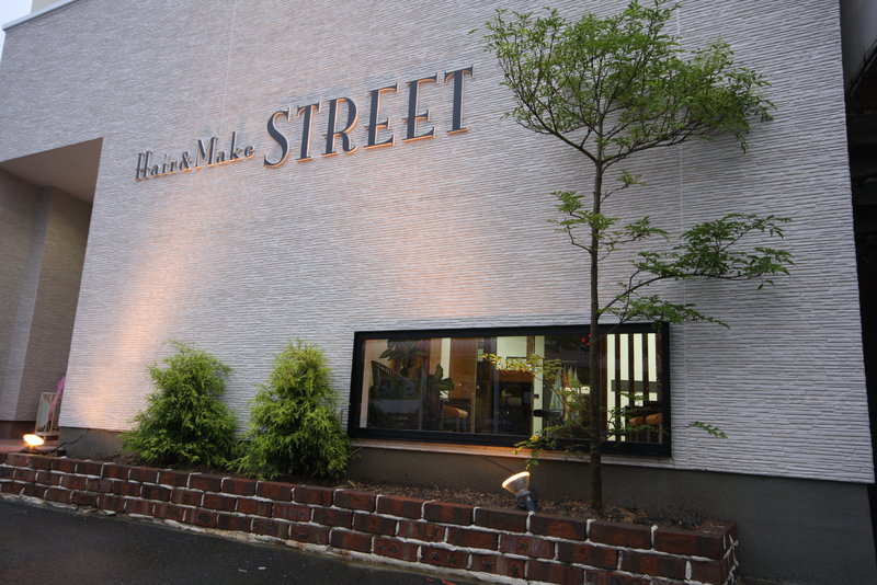 Hair Make STREET | 柳川のヘアサロン