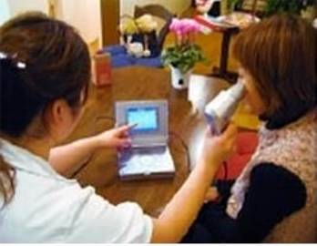 山野愛子どろんこ美容 香川店 | 高松のエステサロン