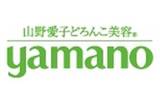 山野愛子どろんこ美容 徳島店 | 徳島のエステサロン