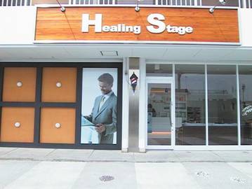 美容室 M | 磐田のヘアサロン 美容室 M | 磐田のヘアサロン