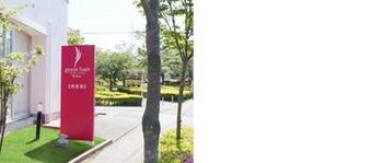 grass hair flower | 浜松のヘアサロン grass hair flower | 浜松のヘアサロン