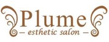 esthetic salon Plume | 草加のエステサロン