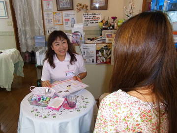 メディカルエステ　サロンド・ミキ | 川口のエステサロン