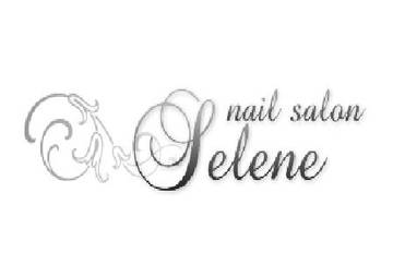 ネイルサロン セリーニ | 柏のネイルサロン