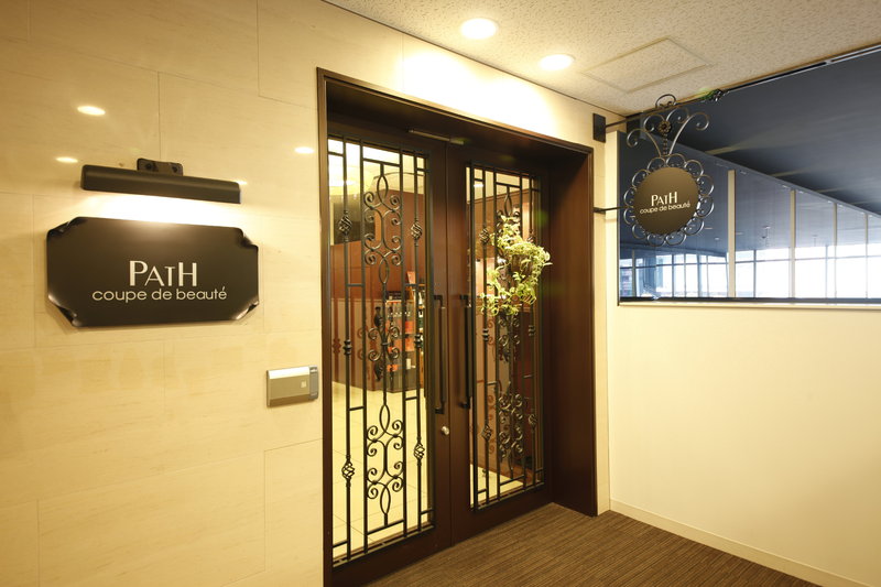 PATH 【パース】coupe de beaute' 名古屋駅店 | 名駅のヘアサロン