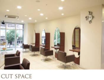 PATH 【パース】coupe de beaute' 名古屋駅店 | 名駅のヘアサロン