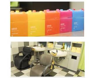 加納美容院 | 豊田のヘアサロン 加納美容院 | 豊田のヘアサロン