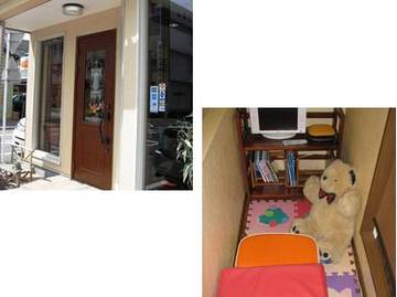 HAIRChanty | 一宮のヘアサロン