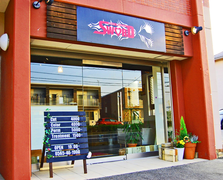 Hair Space SWORD | 豊田のヘアサロン