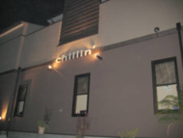 ｃｈｉｌｌｉｎ’ | 豊田のヘアサロン